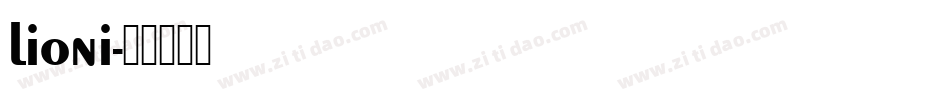 lioni字体转换