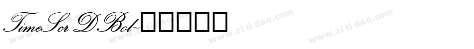 TimeScrDBol字体转换