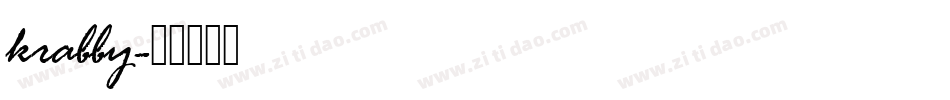 krabby字体转换