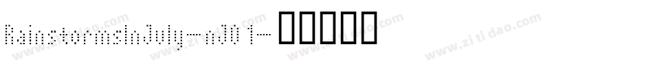 RainstormsInJuly-nJO1字体转换