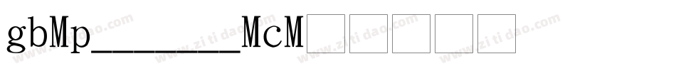 GB-Pinyinok-C字体转换