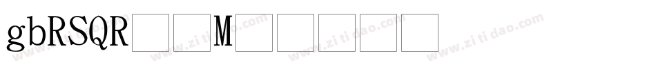 GB2312楷体字体转换