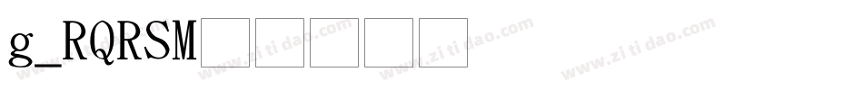 Gb2123字体转换