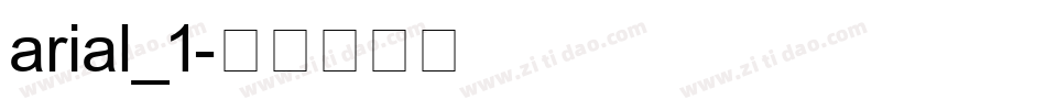 arial_1字体转换