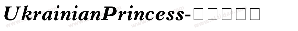 UkrainianPrincess字体转换