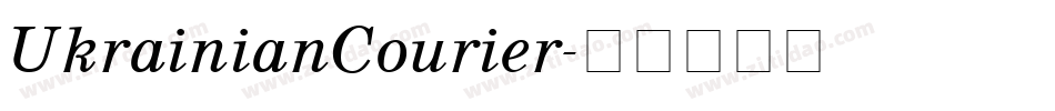 UkrainianCourier字体转换
