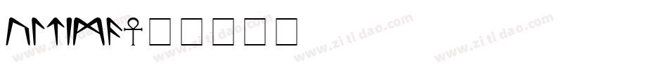 ULTIMA字体转换