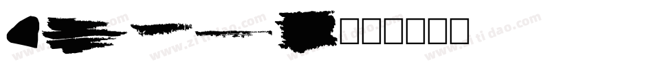 Under字体转换