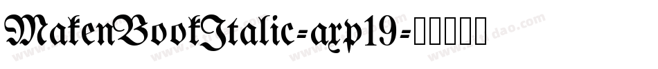 MakenBookItalic-axp19字体转换