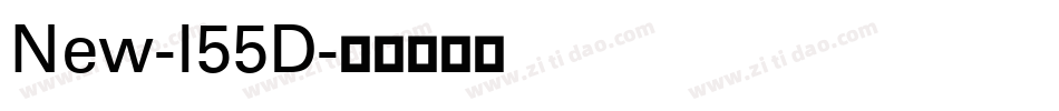 New-l55D字体转换