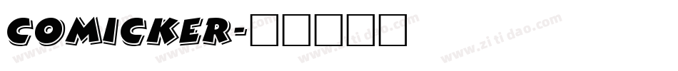 Comicker字体转换