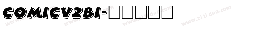 Comicv2bi字体转换