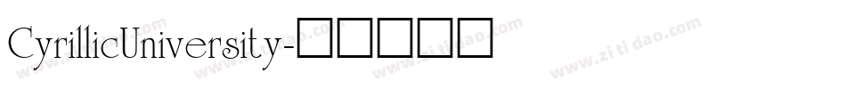 CyrillicUniversity字体转换