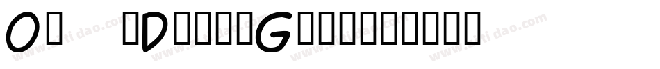 OrganDonorGuts字体转换
