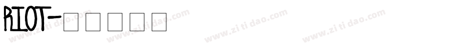 Riot字体转换