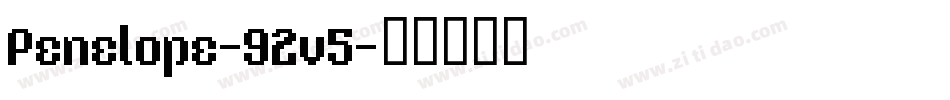 Penelope-92v5字体转换