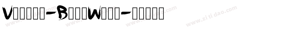 Vanity-BoldWide字体转换