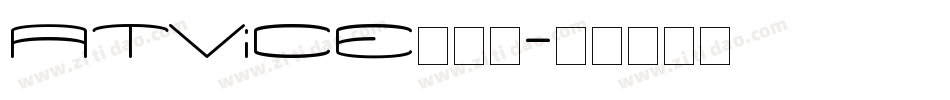 ATViCE手机版字体转换