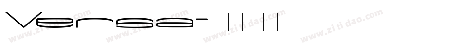 Versa字体转换