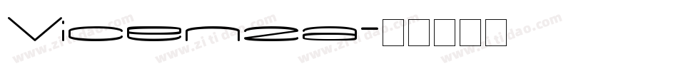 Vicenza字体转换