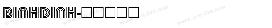 BINHDINH字体转换