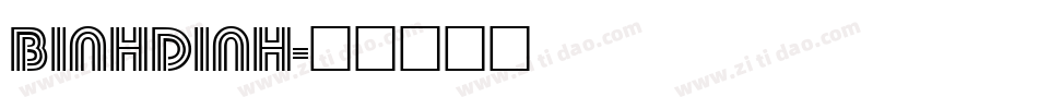 BINHDINH字体转换