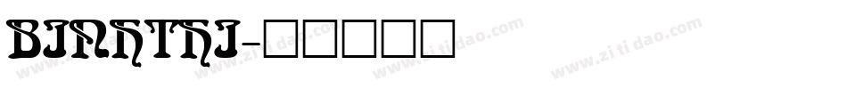 BINHTHI字体转换