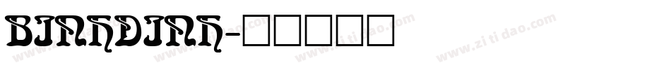 BINHDINH字体转换
