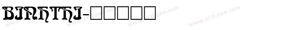 BINHTHI字体转换