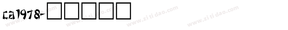 ca1978字体转换
