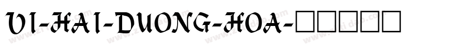 VI-Hai-Duong-Hoa字体转换