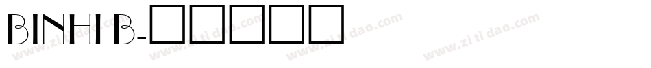 BINHLB字体转换