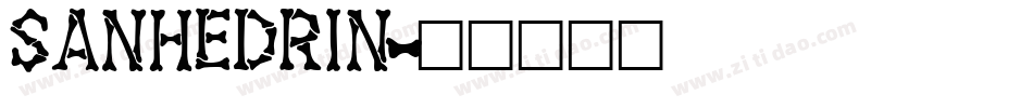 Sanhedrin字体转换