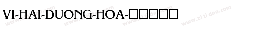 VI-Hai-Duong-Hoa字体转换