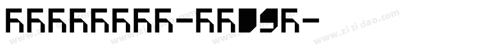 Chalista-DO09R字体转换