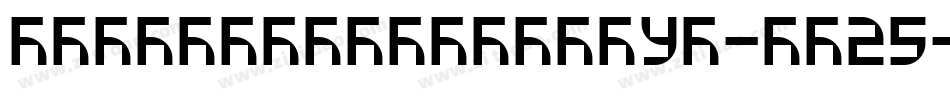 Changchangwoodcut-BL25字体转换