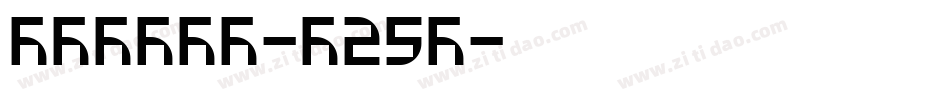 Daniel-R25E字体转换