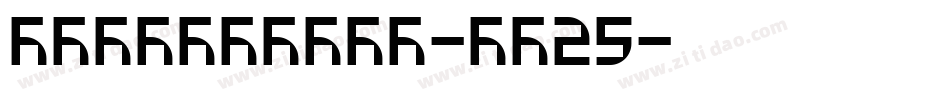 Perwolesan-ll25字体转换