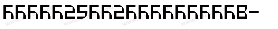 ttcbc25zc2RrMTEyODov字体转换