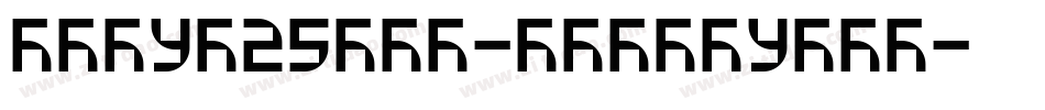 zihun25hao-lingyunti字体转换