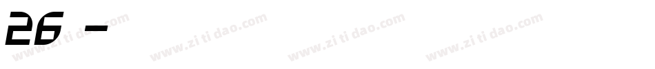 26字母字体转换