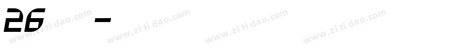 26字母大小写字体字体转换