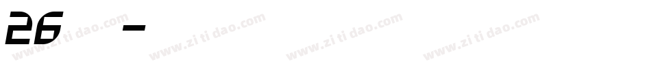 26字母排序字体字体转换