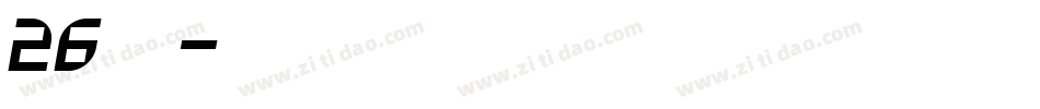 26字母表字体字体转换
