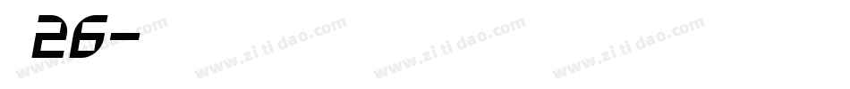 字魂26字体转换