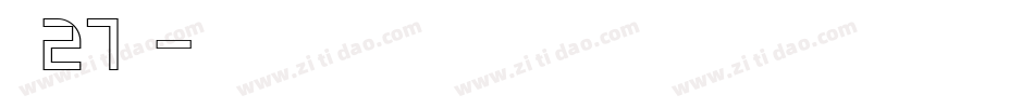 字魂27号布字体转换