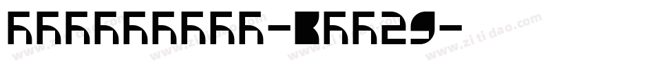 HighClass-vmR29字体转换