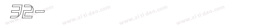 字魂32字体转换
