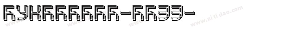 Mukadimah-wx33字体转换