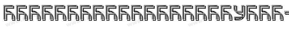 PaperjohnnydreiRegular-R33l字体转换